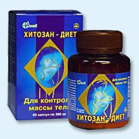 Хитозан-диет капсулы 300 мг, 90 шт - Комсомольский